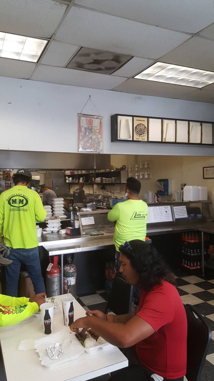 Lunch Box Kitchen of Hawaii CASH ONLY | restaurant | 111 Sand Island Access Rd r9, Honolulu, HI 96819, USA | 8088456782 OR +1 808-845-6782