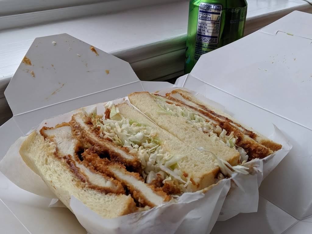 Bread n Chu | restaurant | 1900 Clement St, San Francisco, CA 94121, USA | 4157026556 OR +1 415-702-6556