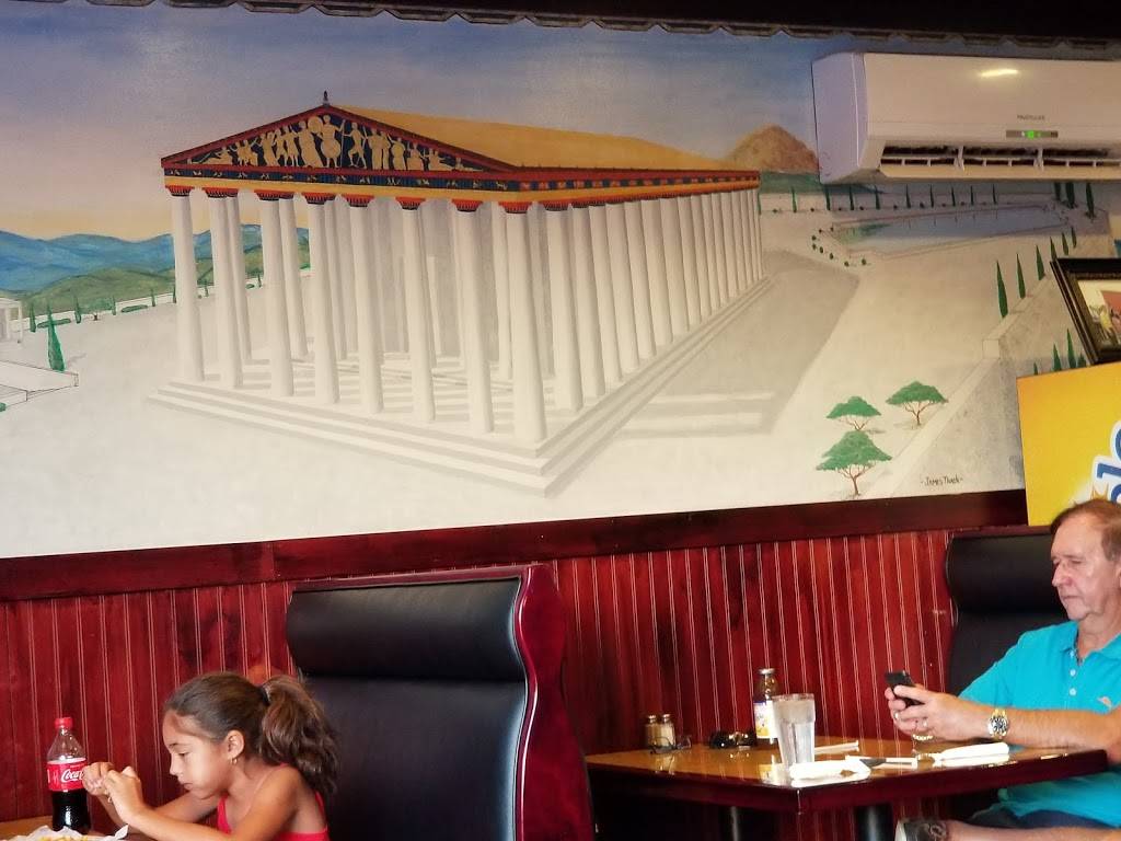 Gyro Palace | restaurant | 1694 Sunrise Hwy, Merrick, NY 11566, USA | 5168684500 OR +1 516-868-4500