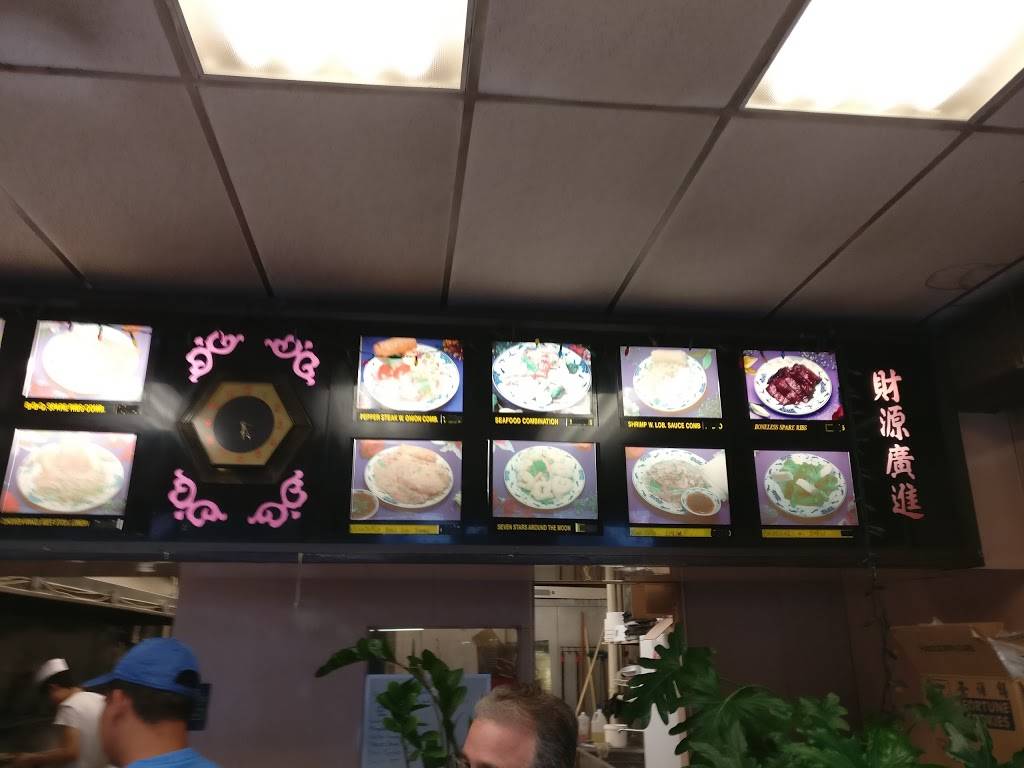 Golden Garden | restaurant | 725 Hamburg Turnpike, Pompton Lakes, NJ 07442, USA | 9738316777 OR +1 973-831-6777