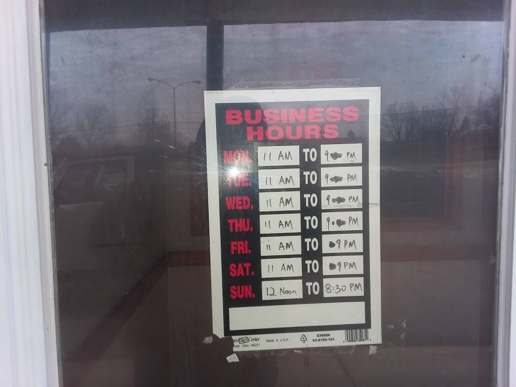 China House | restaurant | 2690 William Penn Ave, Johnstown, PA 15909, USA | 8143221595 OR +1 814-322-1595