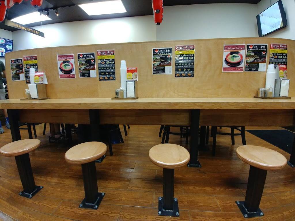Hakata Ikkousha | restaurant | 22611 Lake Forest Dr #C1, Lake Forest, CA 92630, USA | 9492151047 OR +1 949-215-1047