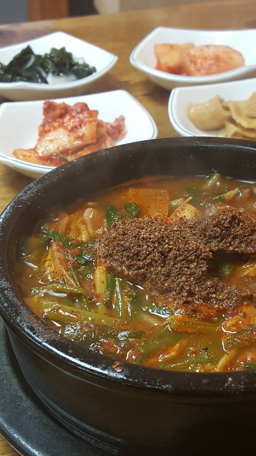 Gomonae Restaurant | restaurant | 11407 Emerald St, Dallas, TX 75229, USA | 9722432558 OR +1 972-243-2558