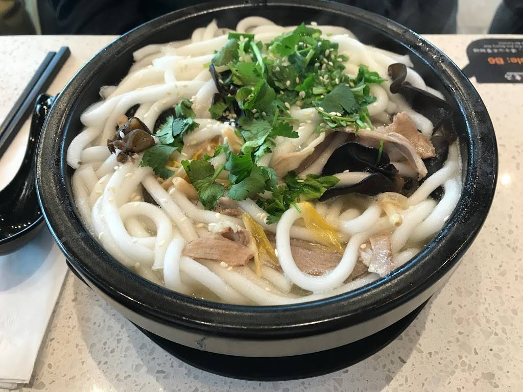 白家老汤 Mississauga | restaurant | Canada, Ontario, Mississauga, Central Pkwy W, #3邮政编码: L5B 4L1 | 9058488557 OR +1 905-848-8557