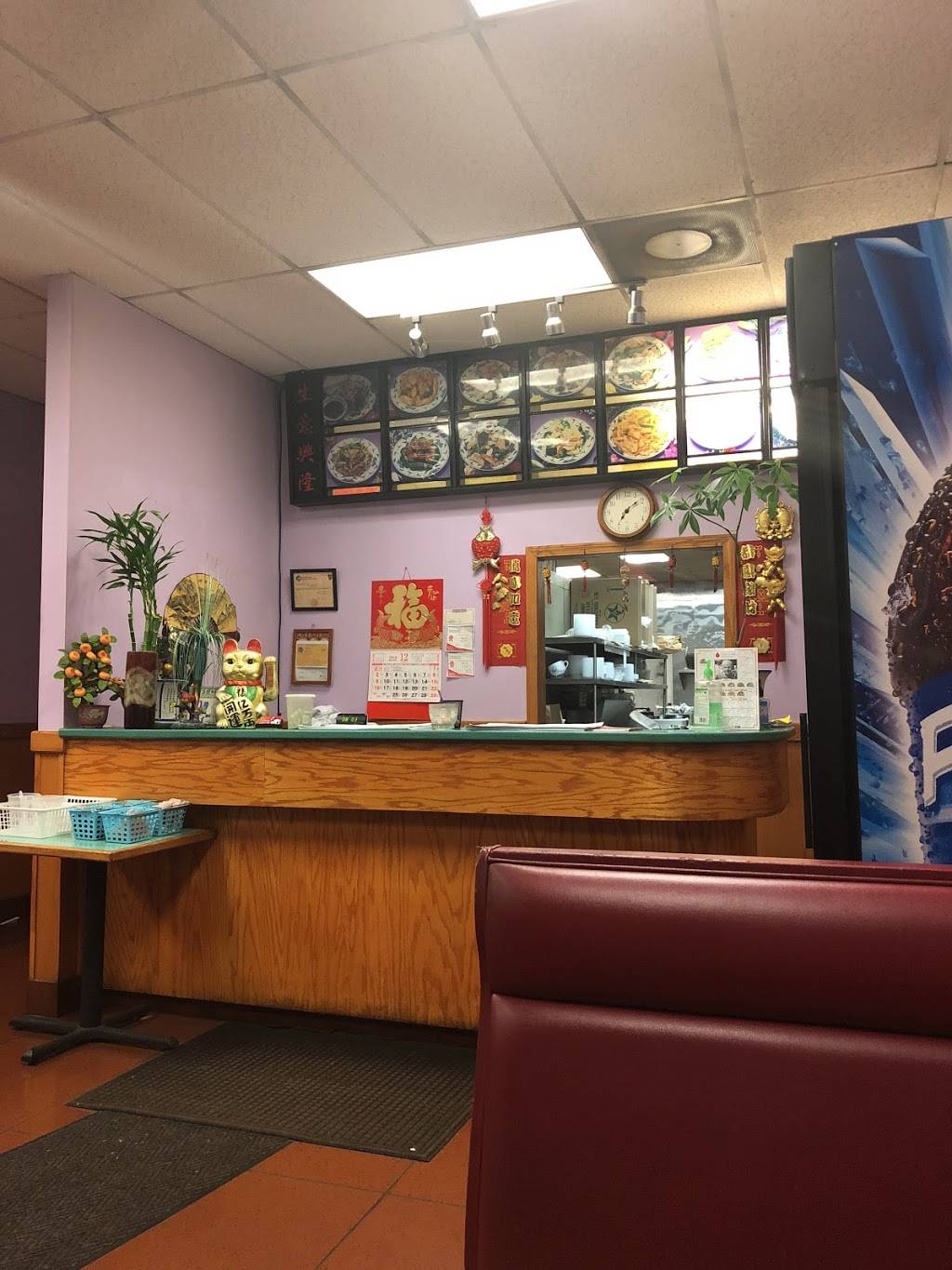 China 88 | restaurant | 22405 Jefferson Blvd, Smithsburg, MD 21783, USA | 3018247300 OR +1 301-824-7300