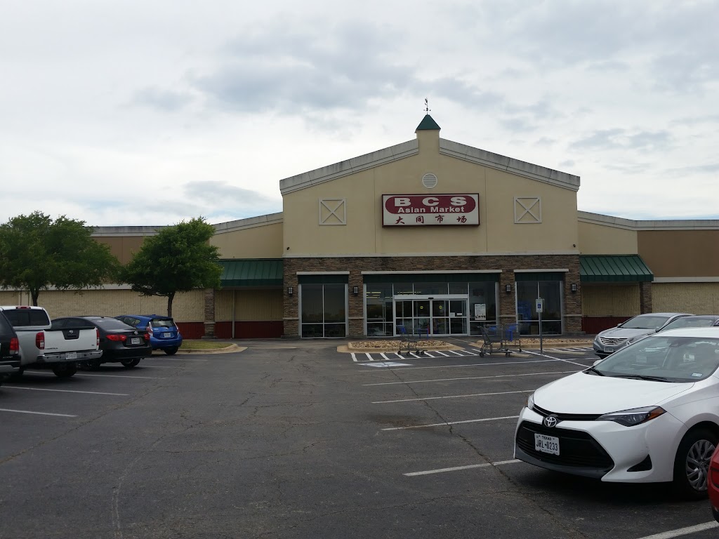 BCS Asian Market | restaurant | 2704 Texas Ave S # 4, College Station, TX 77840, USA | 9796956888 OR +1 979-695-6888