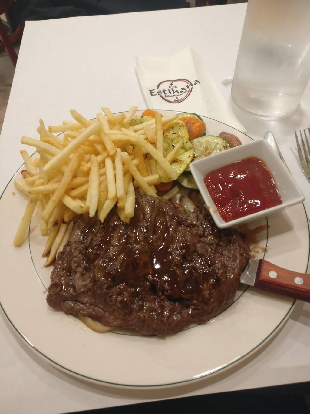 Estihana | restaurant | 1217 Avenue J, Brooklyn, NY 11230, USA | 7186771515 OR +1 718-677-1515