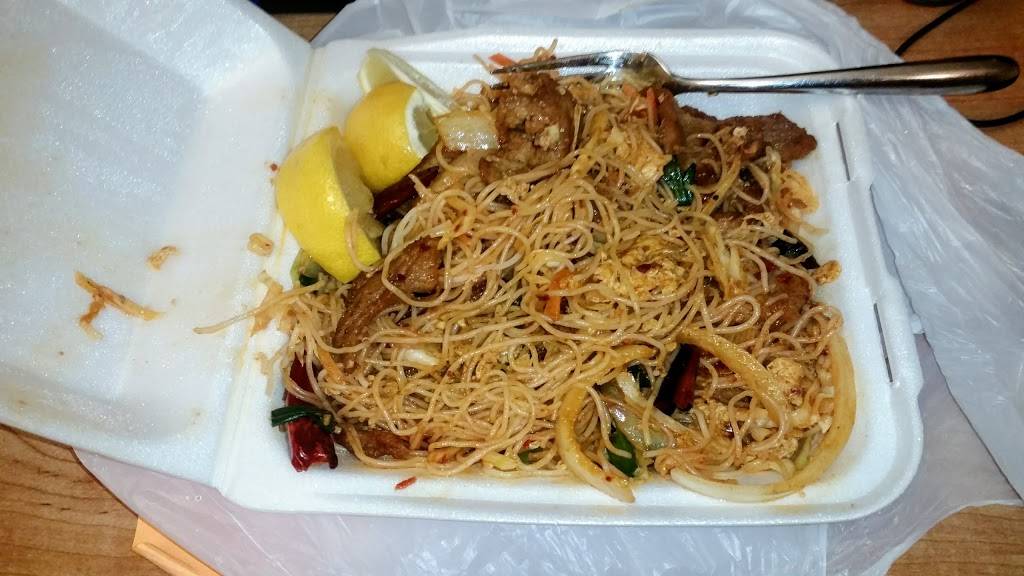 Chili House | restaurant | 4200 S College Ave #110, Fort Collins, CO 80525, USA | 9702049889 OR +1 970-204-9889