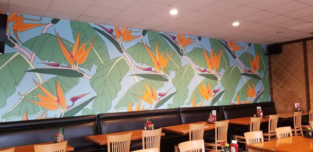 nakas kitchen | restaurant | 2300 S Garfield Ave, Monterey Park, CA 91754, USA | 3238882695 OR +1 323-888-2695