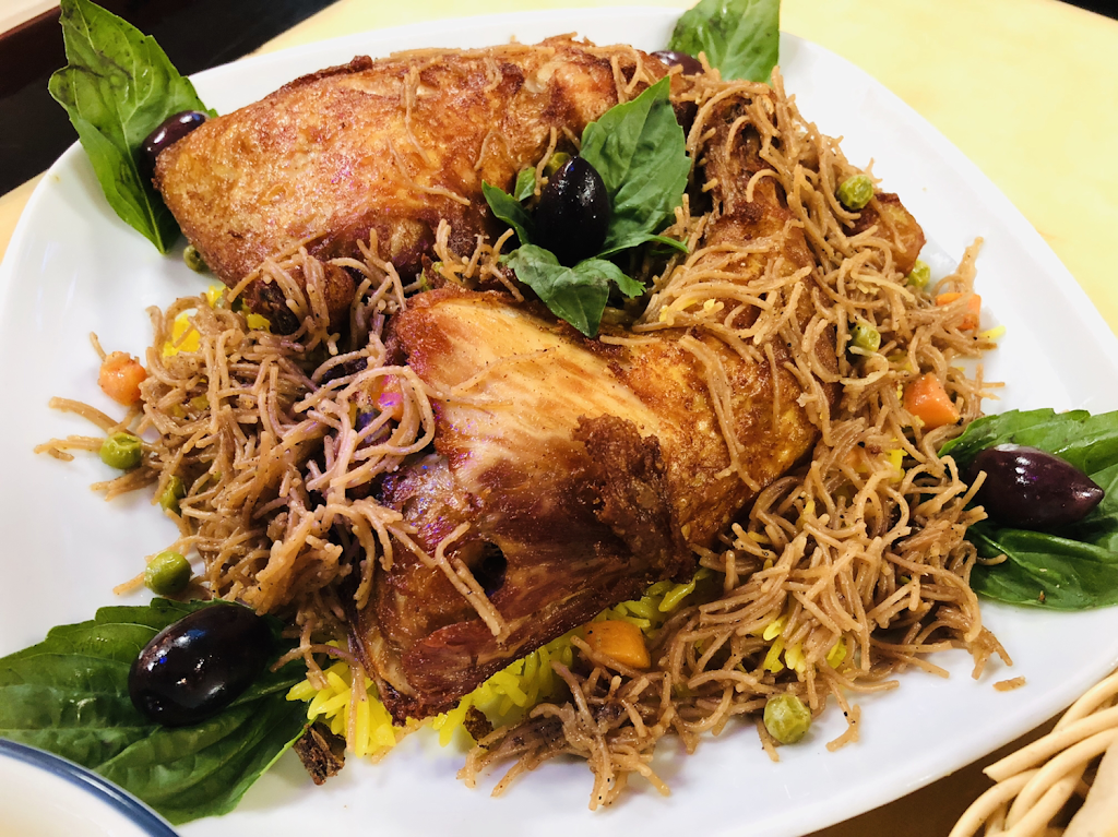 Alexandria Mediterranean Cuisineقاسم ابو الكص | restaurant | 10120 SE 260th St, Kent, WA 98030, USA | 2532208547 OR +1 253-220-8547