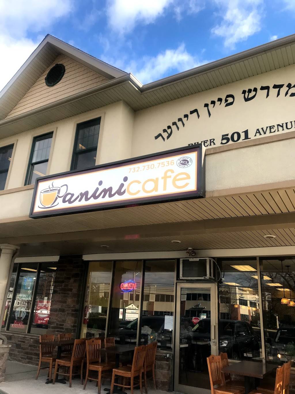 Panini Cafe Lakewood | restaurant | 503 River Ave, Lakewood, NJ 08701, USA | 7327307536 OR +1 732-730-7536