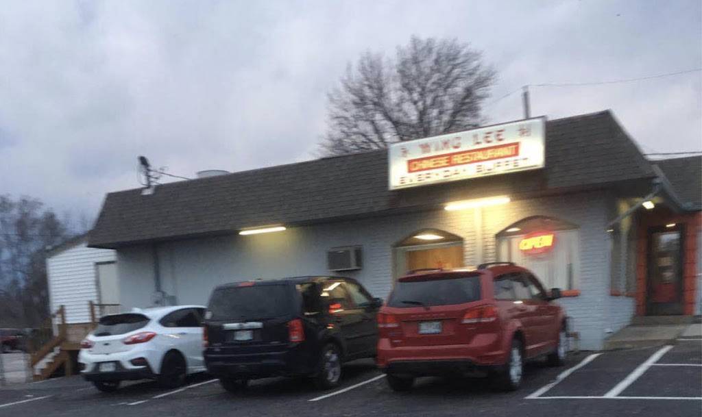 Wing Lee Chinese Restaurant | restaurant | 910 N Atherton Rd, Independence, MO 64056, USA | 8162570922 OR +1 816-257-0922