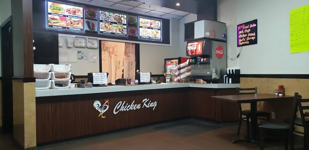 Chicken King | restaurant | 377 Cypress Pkwy, Kissimmee, FL 34759, USA | 4072017076 OR +1 407-201-7076
