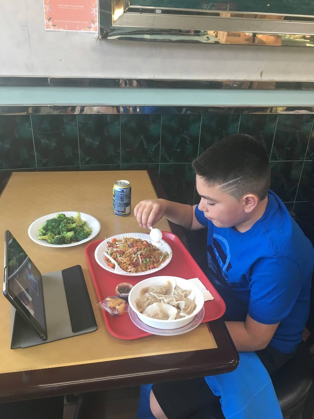 King Wok | restaurant | 2567 Francis Lewis Blvd, Flushing, NY 11358, USA | 7183522266 OR +1 718-352-2266