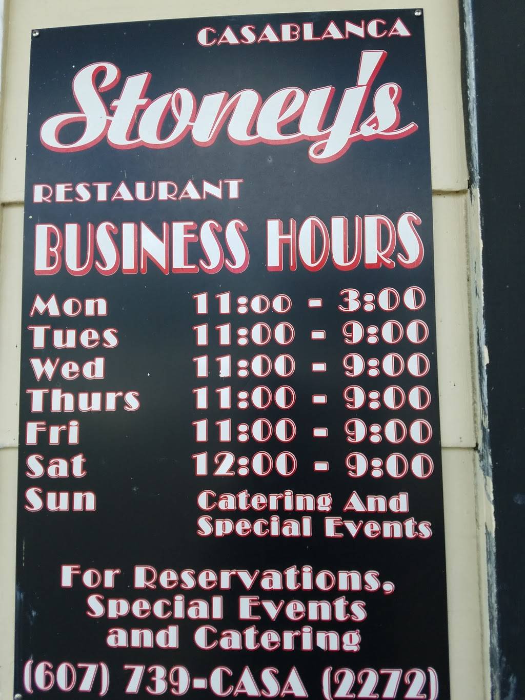 Stoneys Casablanca | restaurant | 912 Chemung St, Horseheads, NY 14845, USA | 6077392272 OR +1 607-739-2272