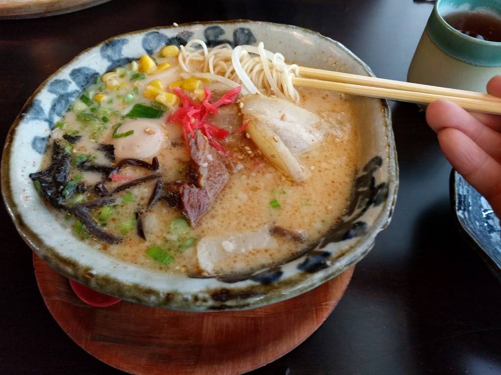 Marufuku Ramen | restaurant | 1581 Webster St #235, San Francisco, CA 94115, USA | 4158729786 OR +1 415-872-9786