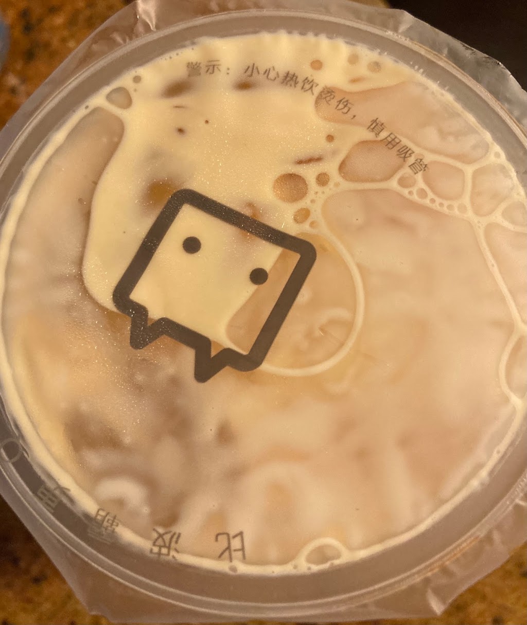 Yanyan Tea (Sunrise) | meal takeaway | 10065 Sunset Strip, Sunrise, FL 33322, USA | 9546071717 OR +1 954-607-1717