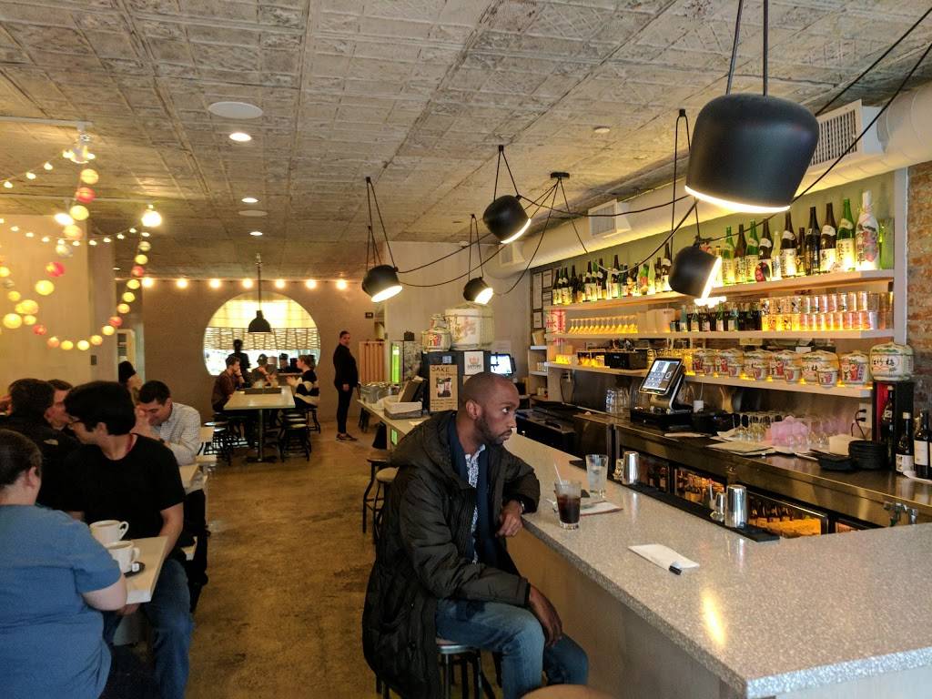 Oramen | restaurant | 579 6th Ave, New York, NY 10011, USA | 6469985754 OR +1 646-998-5754