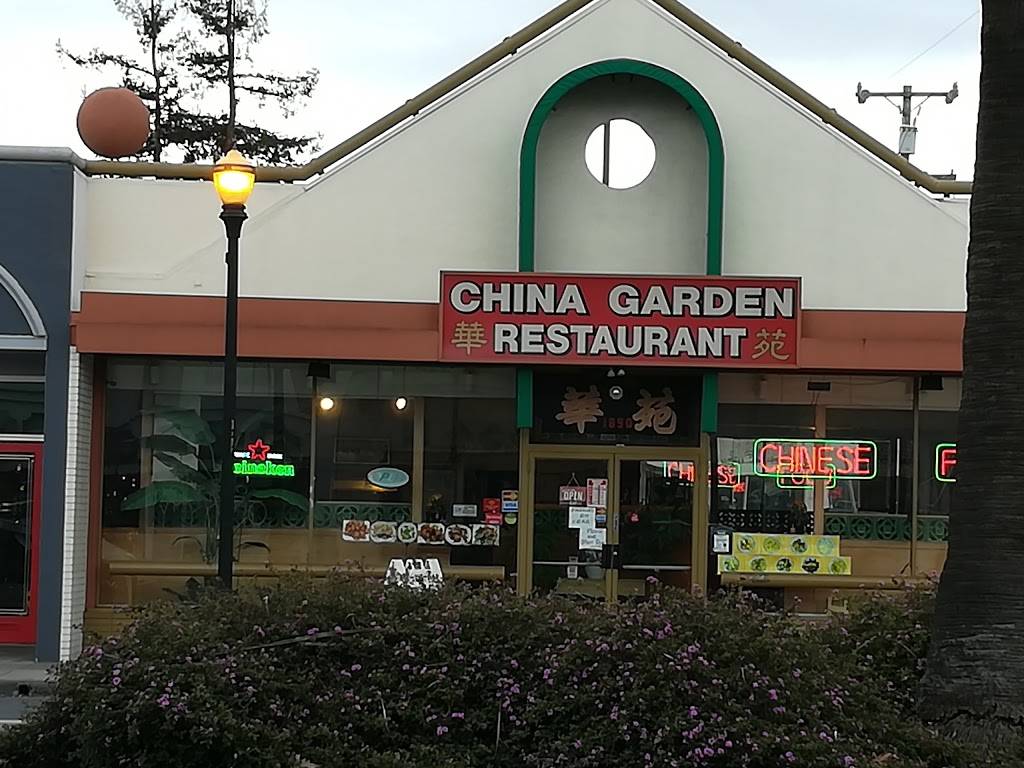China Garden Restaurant | restaurant | 1890 W San Carlos St, San Jose, CA 95128, USA | 4082933149 OR +1 408-293-3149