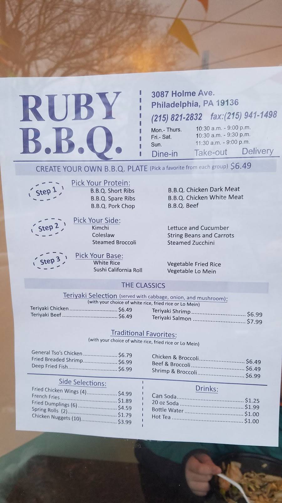 Ruby B.B.Q. | restaurant | 3087 Holme Ave, Philadelphia, PA 19136, USA | 2158212832 OR +1 215-821-2832