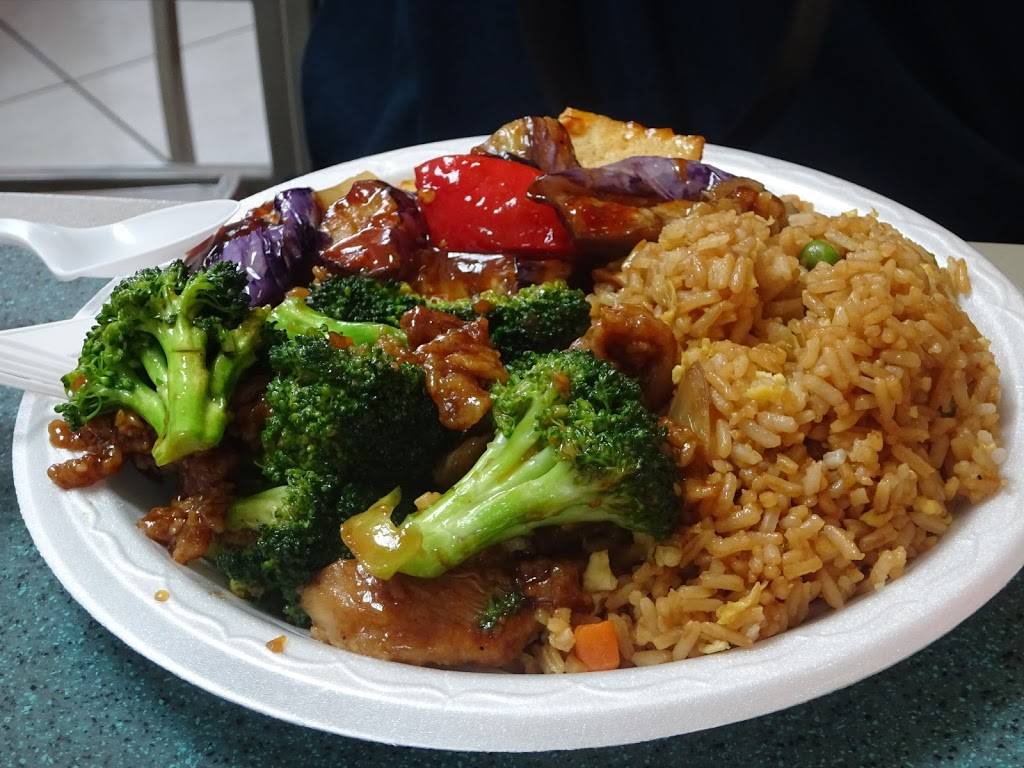 China Max Orlando LLC | restaurant | 8200 Vineland Ave, Orlando, FL 32821, USA | 4072394139 OR +1 407-239-4139