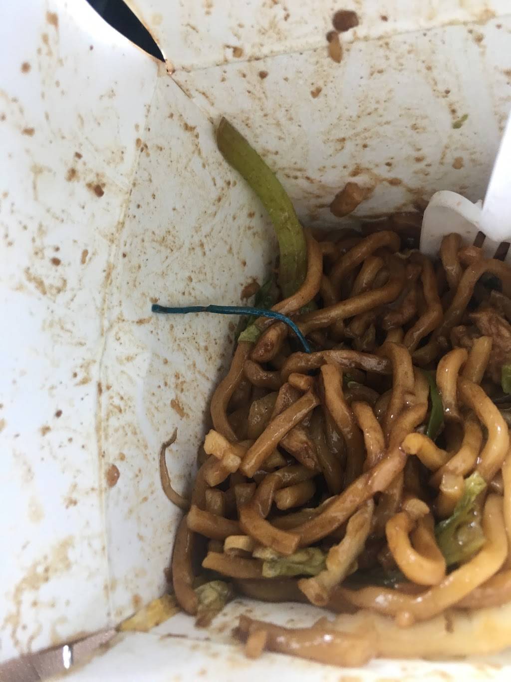 China Delight | restaurant | 722 4th Ave, Brooklyn, NY 11232, USA | 7187880888 OR +1 718-788-0888