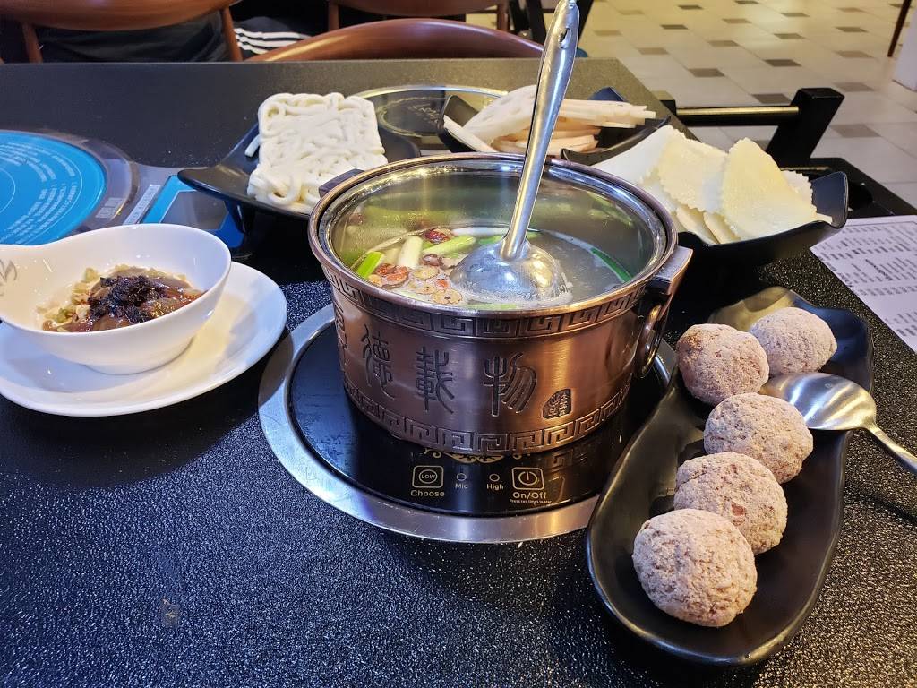 Lotus Hot Pot & Grill | restaurant | 6591a N Oak Trafficway, Gladstone, MO 64118, USA | 8162987901 OR +1 816-298-7901