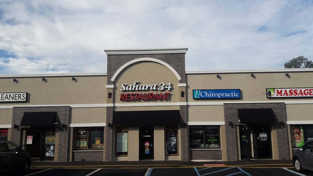 Sahara 34 Arabic & Turkish Food | restaurant | 1008 NJ-34, Matawan, NJ 07747, USA | 7325662225 OR +1 732-566-2225