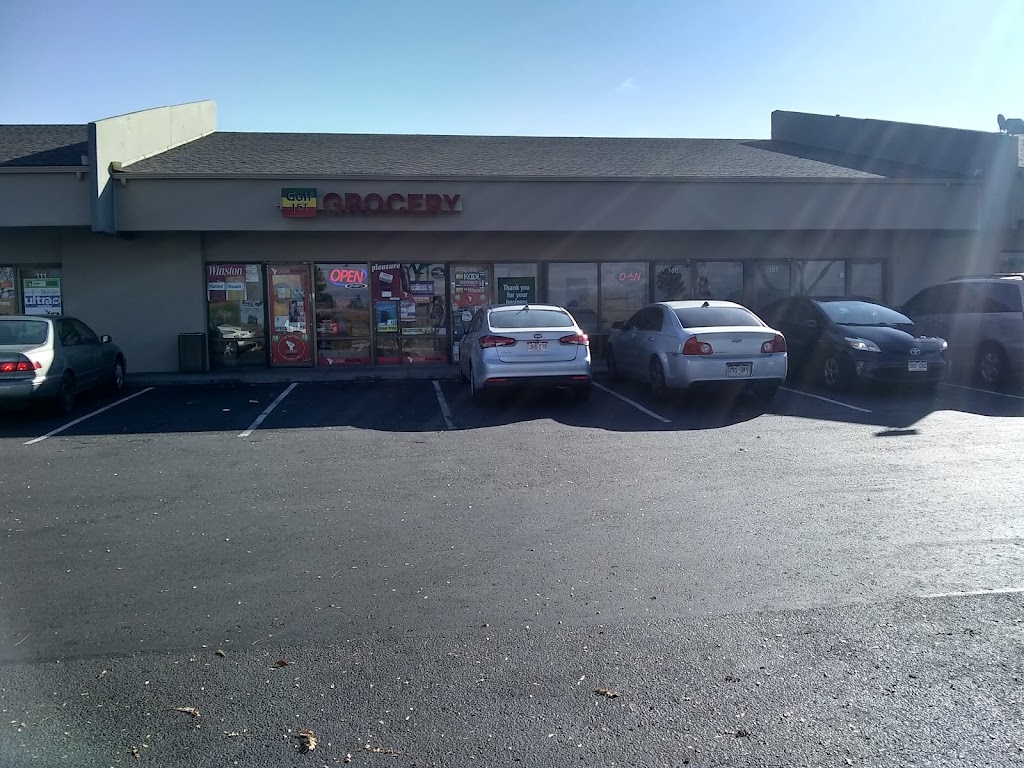 Golf 1st Ethiopian Restaurant | restaurant | 10 S Havana St Ste 110, Aurora, CO 80012, USA | 3033404555 OR +1 303-340-4555