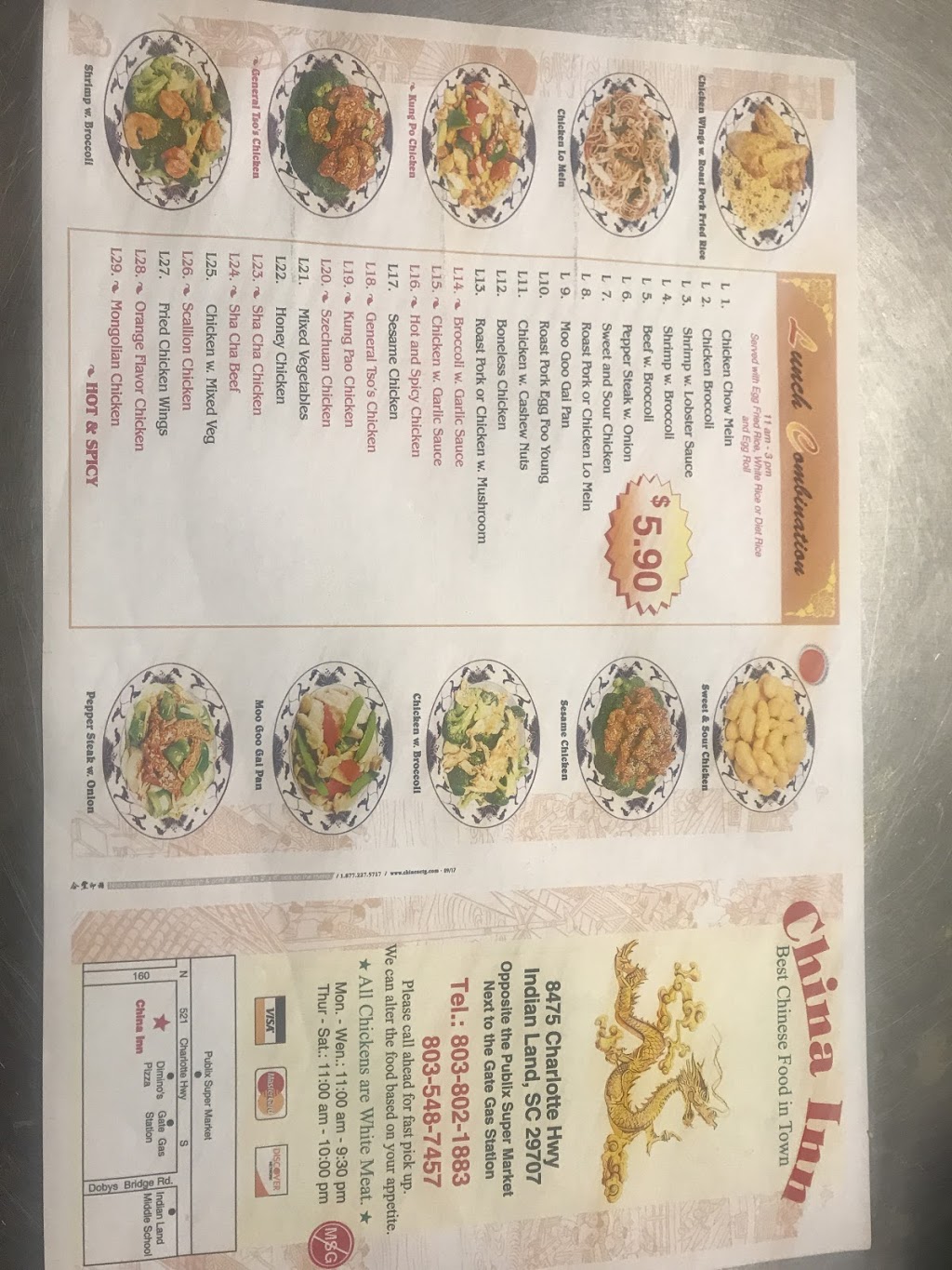 China Inn | restaurant | 8475 Charlotte Hwy, Fort Mill, SC 29707, USA | 8038021883 OR +1 803-802-1883