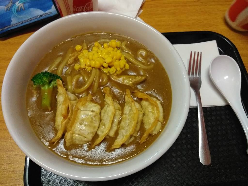 Oh! Curry | restaurant | 5051 Stewart Ave #101, Las Vegas, NV 89110, USA | 7025315785 OR +1 702-531-5785