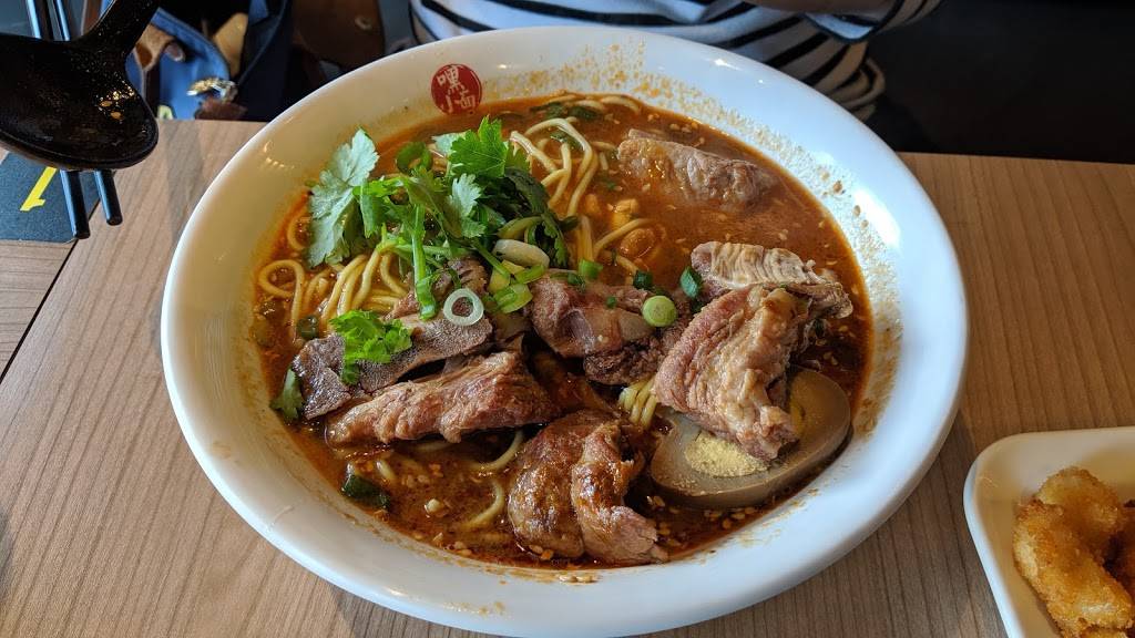 Hey Noodles 嘿小面 | restaurant | 900 Rathburn Rd W, Mississauga, ON L5C 4L2, Canada | 9052766777 OR +1 905-276-6777