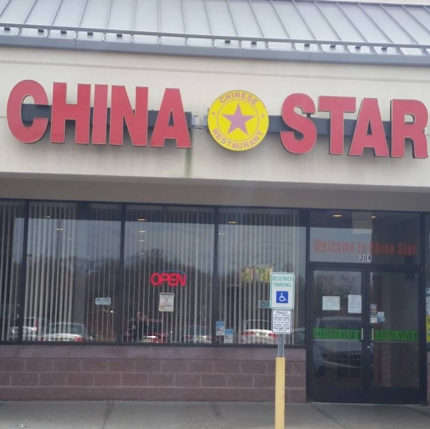 China Star Buffet and Restaurant | meal takeaway | 24 Summerfield Blvd #204, Dayton, NJ 08810, USA | 7322748818 OR +1 732-274-8818