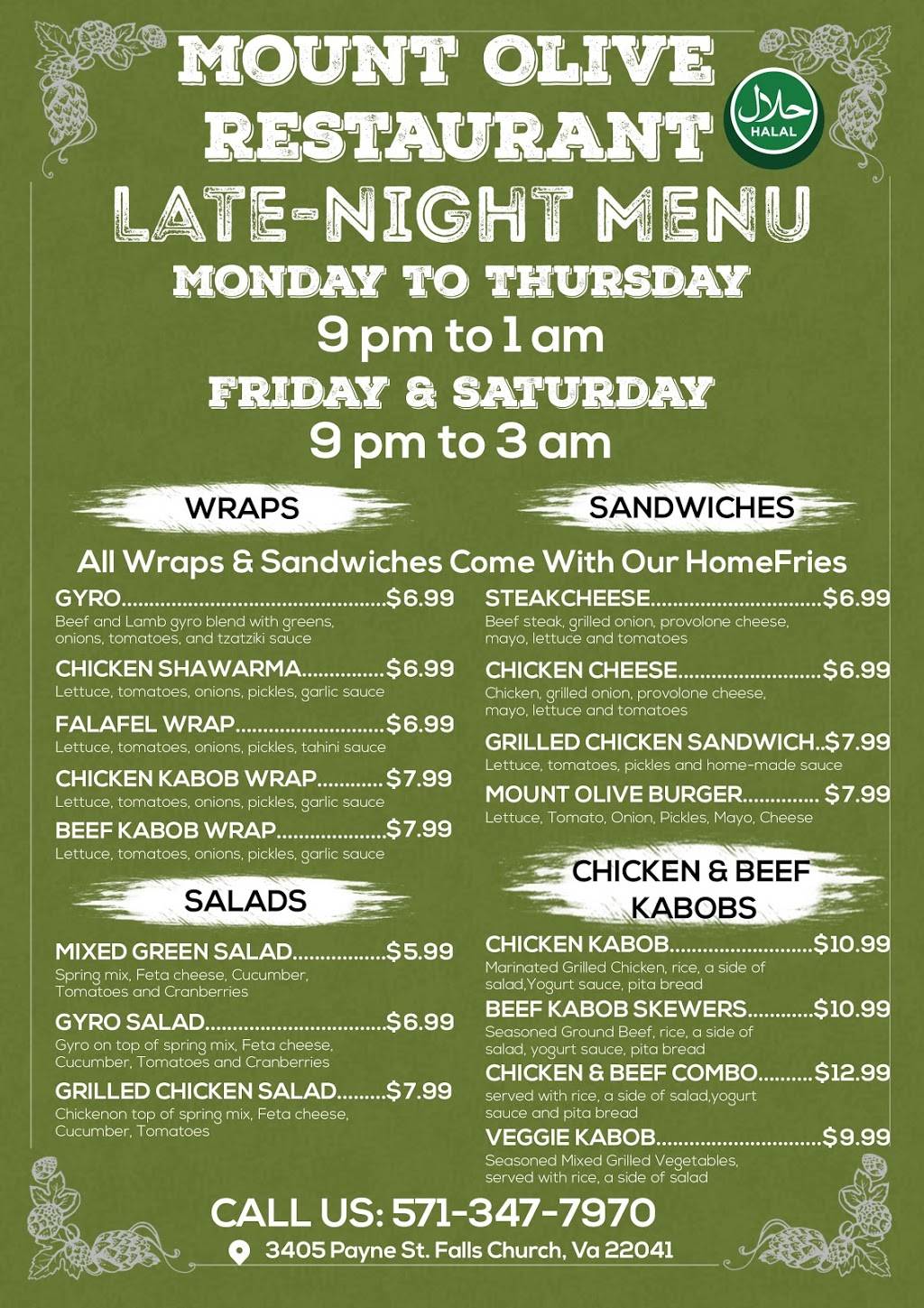 mount olive restaurant | restaurant | 3405 Payne St, Falls Church, VA 22041, USA | 5713477970 OR +1 571-347-7970