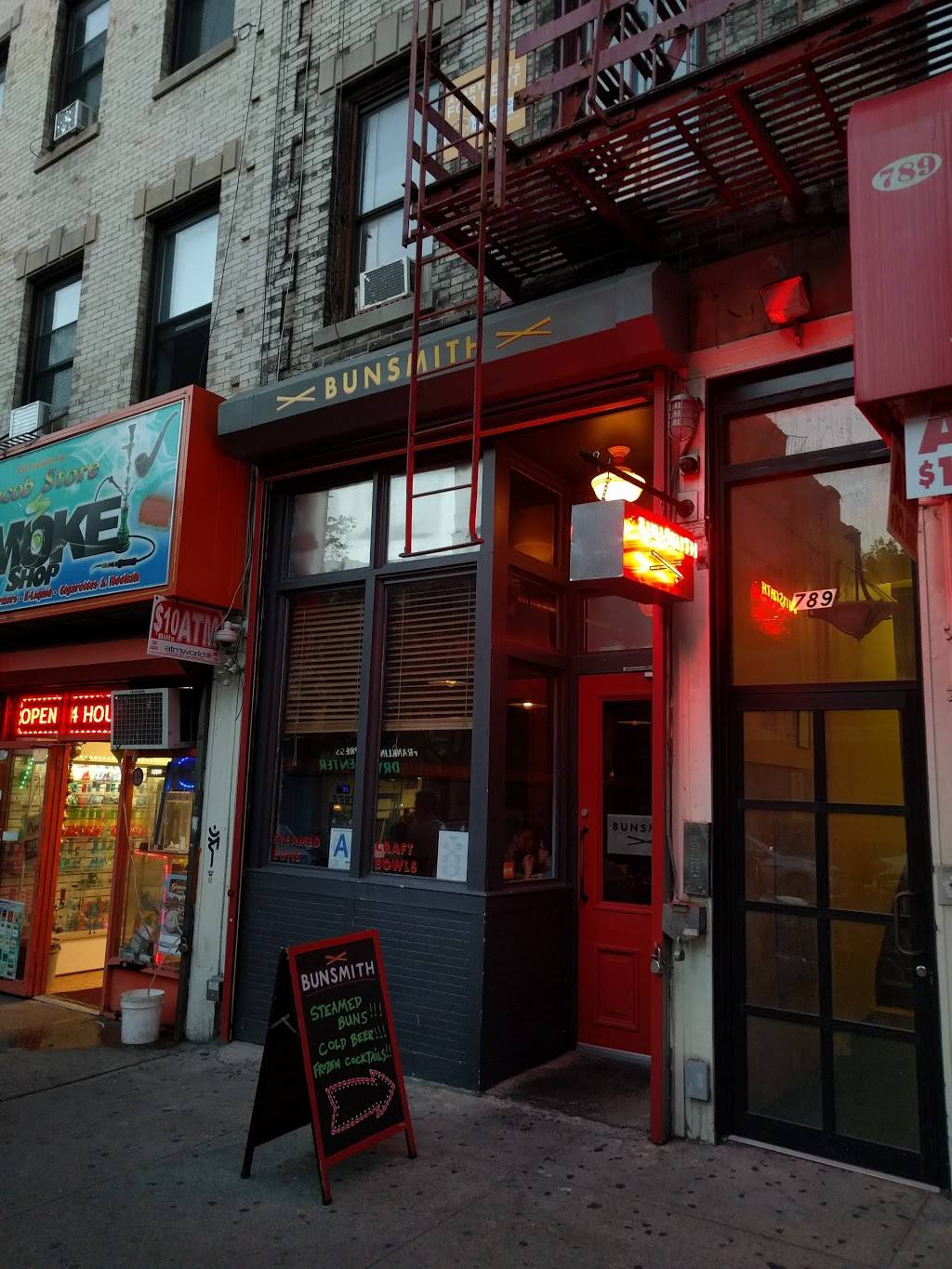 Bunsmith | restaurant | 789 Franklin Ave, Brooklyn, NY 11238, USA | 3474066660 OR +1 347-406-6660