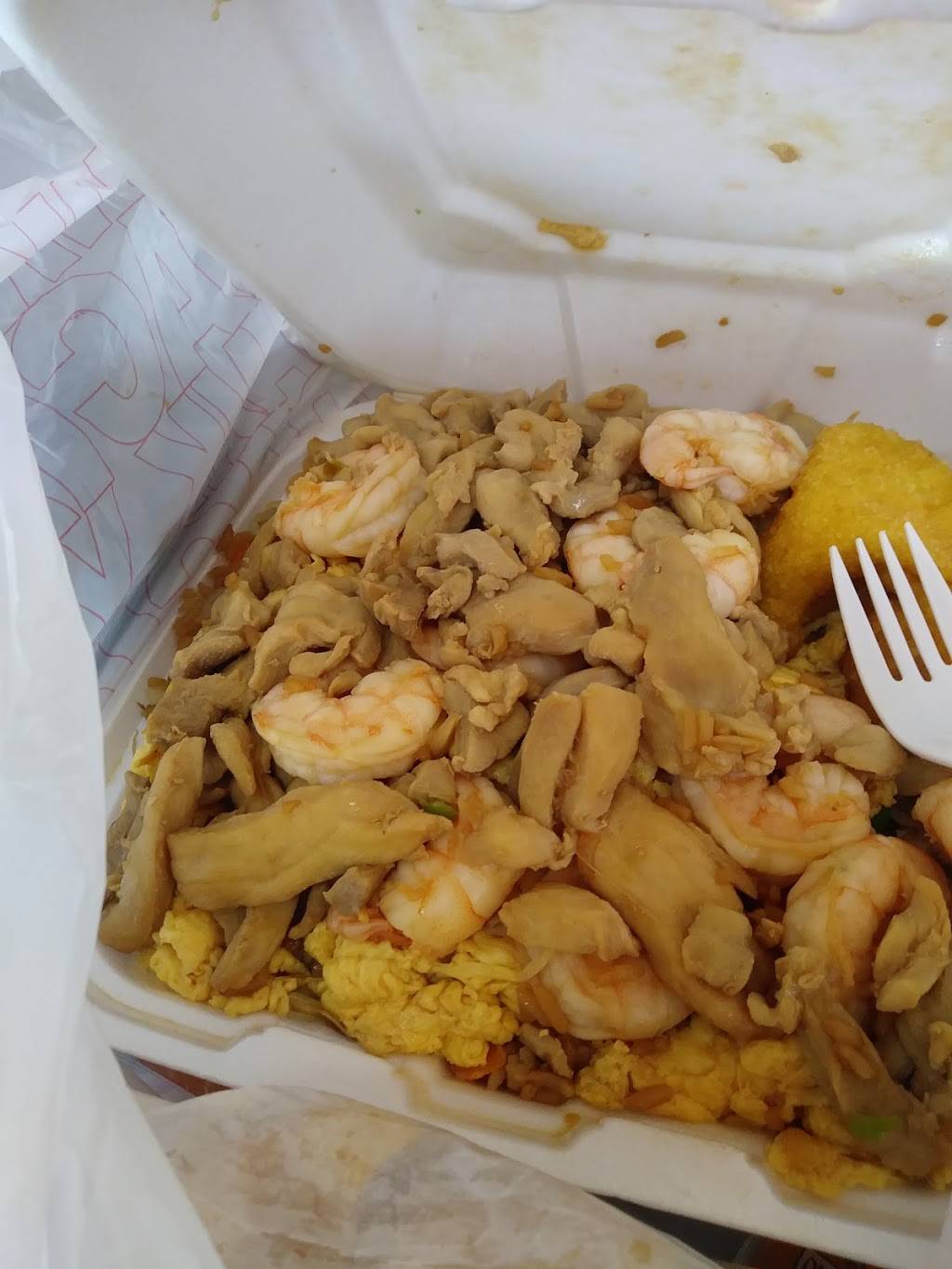 Linwood Chinese Express | restaurant | 3134 Prospect Ave, Kansas City, MO 64128, USA | 8169218685 OR +1 816-921-8685