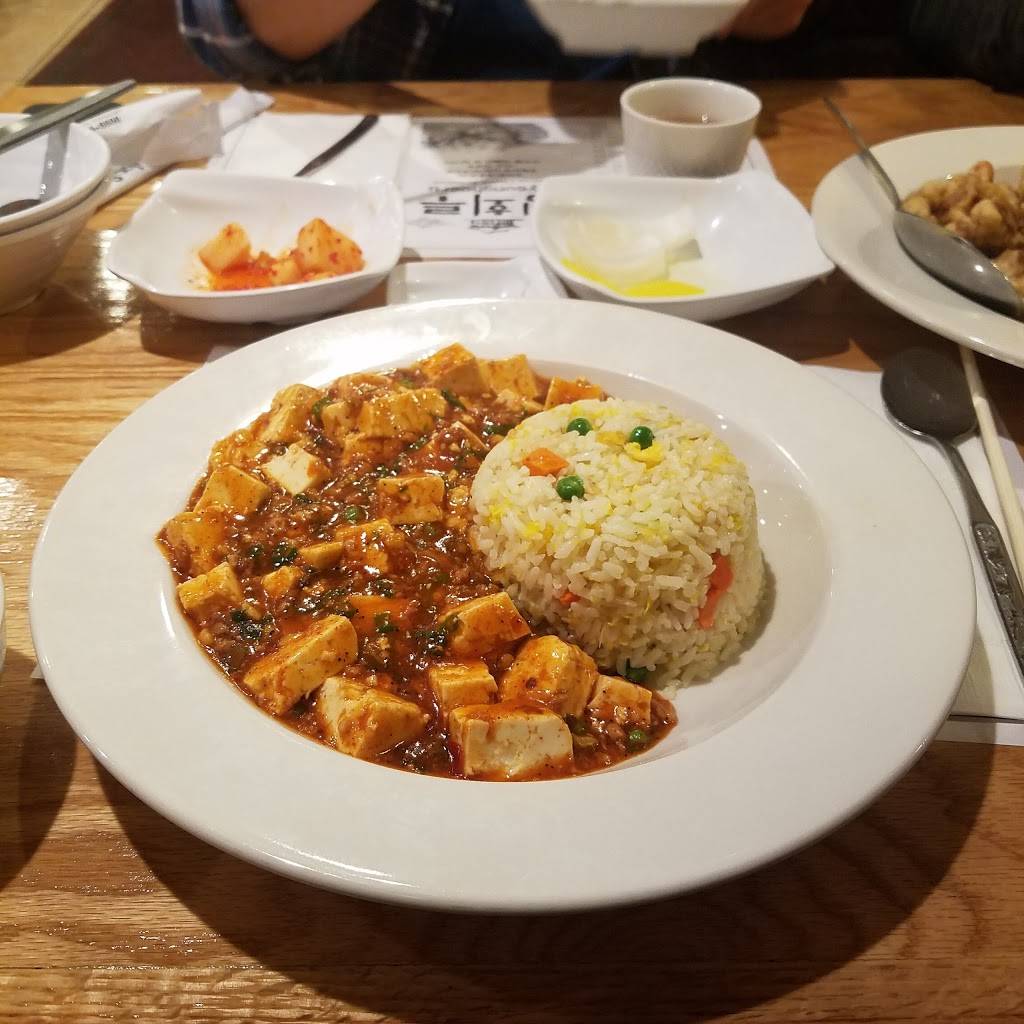 Gyeong Hoe Ru | restaurant | 1355 16th St, Fort Lee, NJ 07024, USA | 2012246600 OR +1 201-224-6600