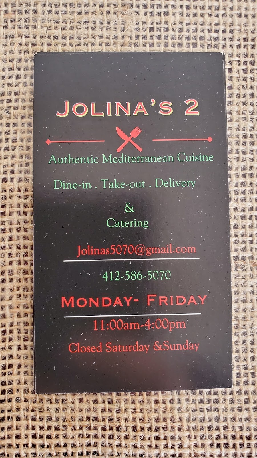Jolinas 2 | restaurant | 3524 Fifth Ave, Pittsburgh, PA 15213, USA | 4125865070 OR +1 412-586-5070