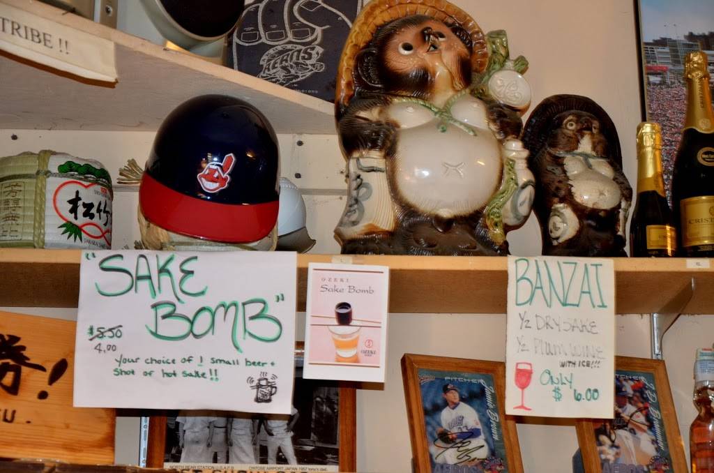 Sushi Katsu | restaurant | 1446 N Portage Path, Akron, OH 44313, USA | 3308672334 OR +1 330-867-2334