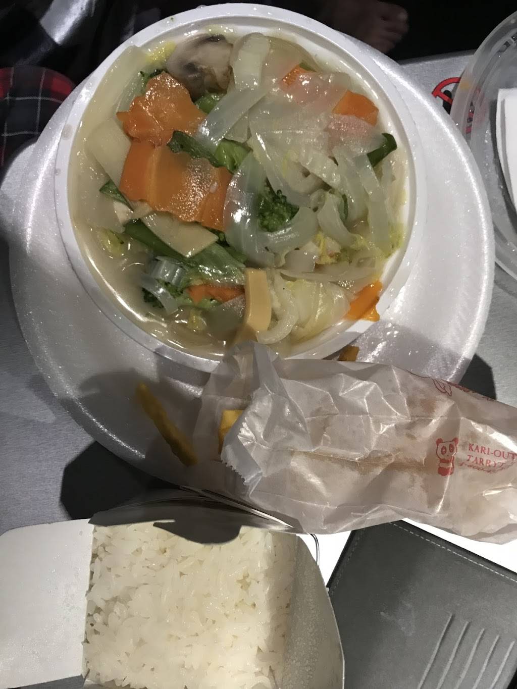 No 1 New China | restaurant | 34 Dunlop Village, Colonial Heights, VA 23834, USA | 8045208381 OR +1 804-520-8381