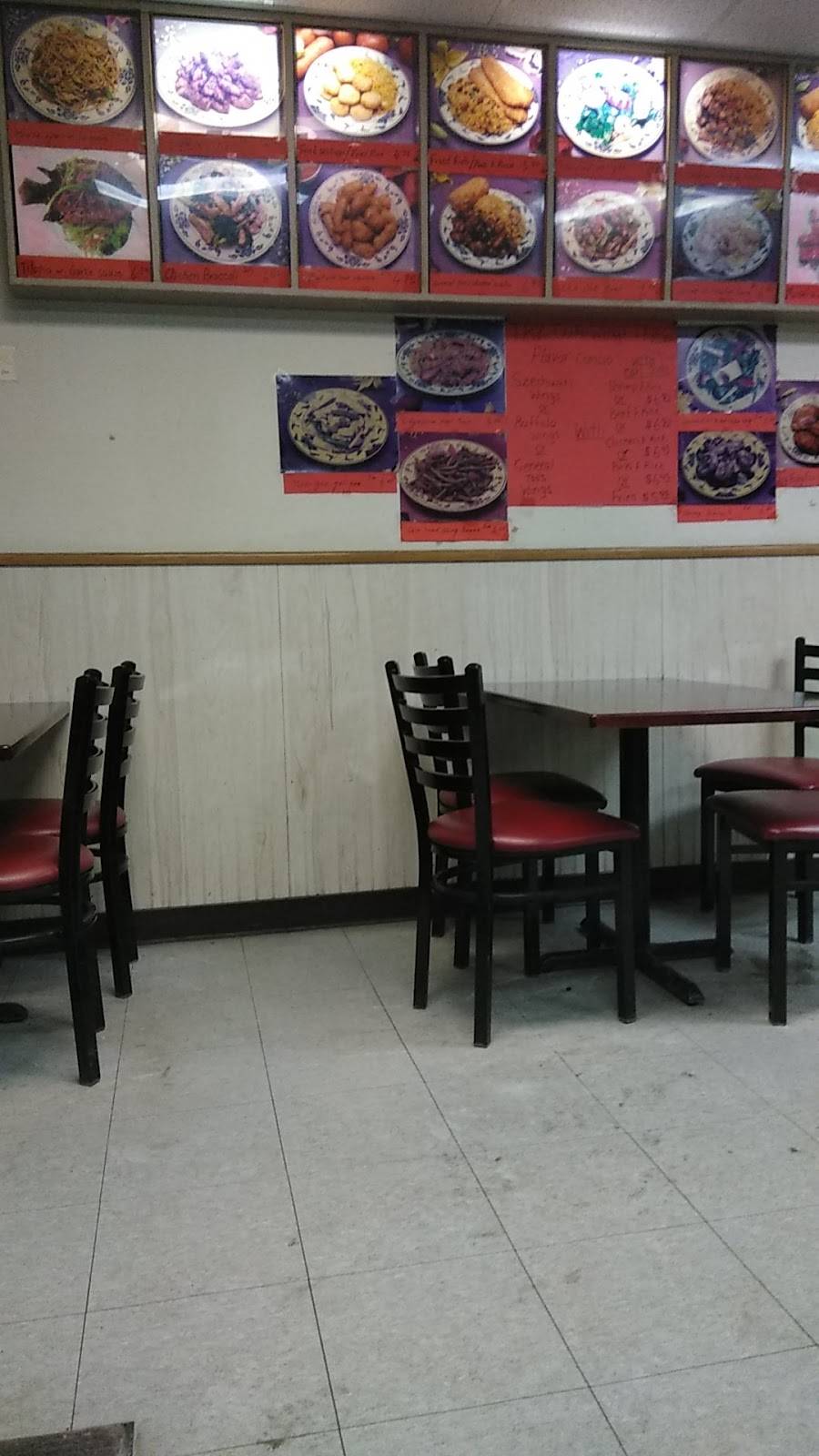 China One | restaurant | 712 University Ave W, St Paul, MN 55104, USA | 6512989888 OR +1 651-298-9888