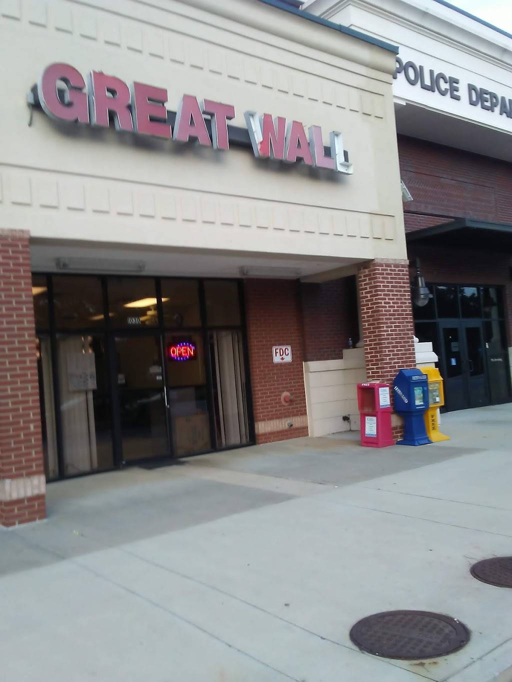 Great Wall | restaurant | 1012, 1030 Washington St, Jefferson, GA 30549, USA | 7063678260 OR +1 706-367-8260