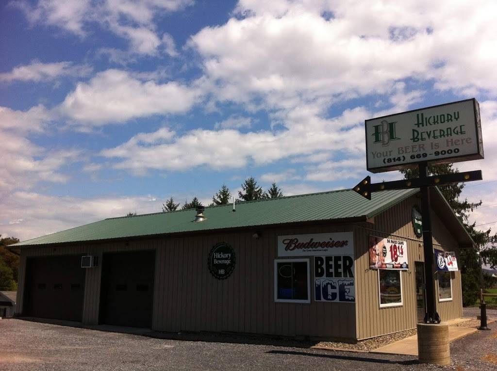 Hickory Beverage | restaurant | 5439 William Penn Hwy, Alexandria, PA 16611, USA | 8146699000 OR +1 814-669-9000