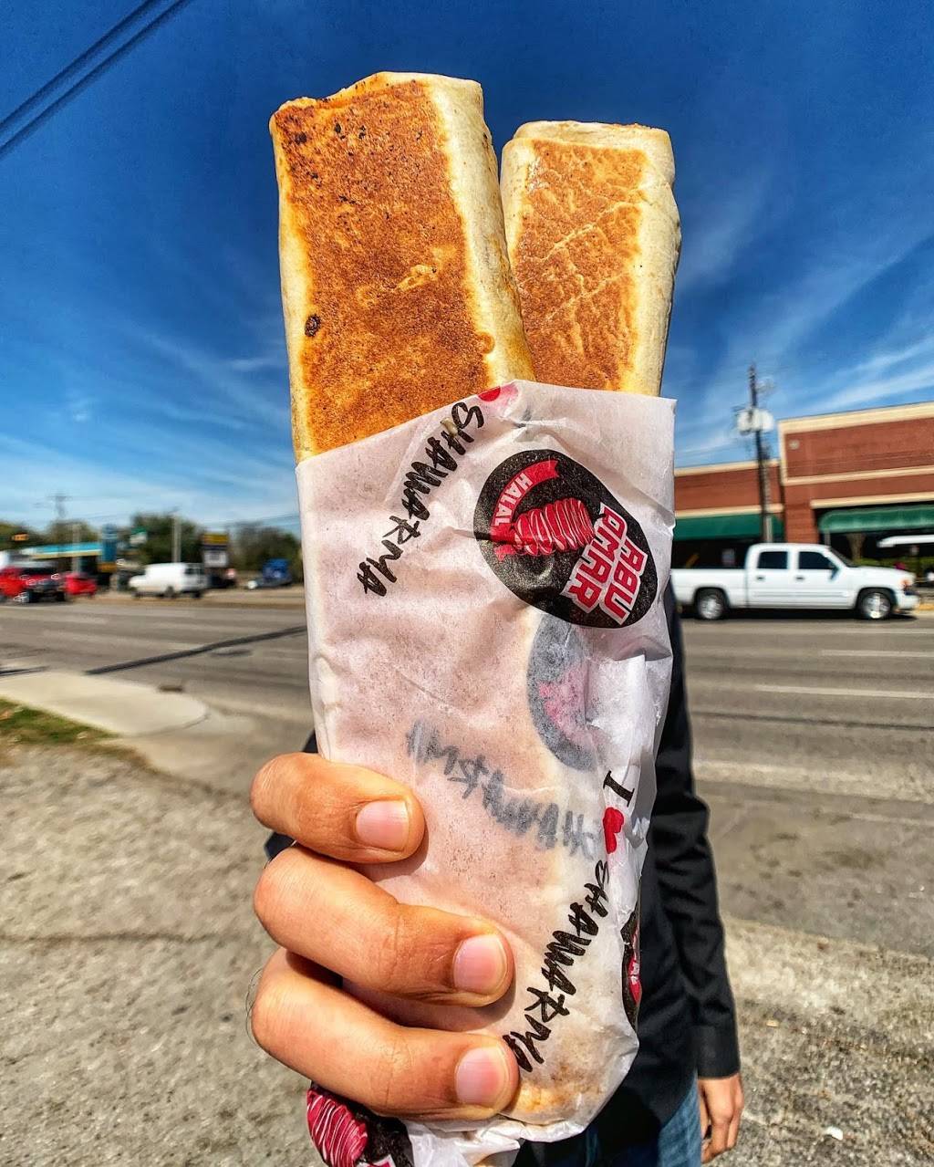 Abu Omar Halal | restaurant | 10920 Cypress Creek Pkwy, Houston, TX 77070, USA | 8323404063 OR +1 832-340-4063