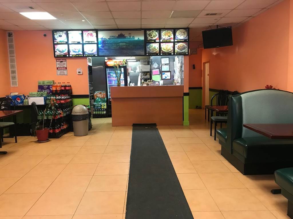 China Garden | restaurant | 856 S Broad St, Trenton, NJ 08611, USA | 6096561818 OR +1 609-656-1818