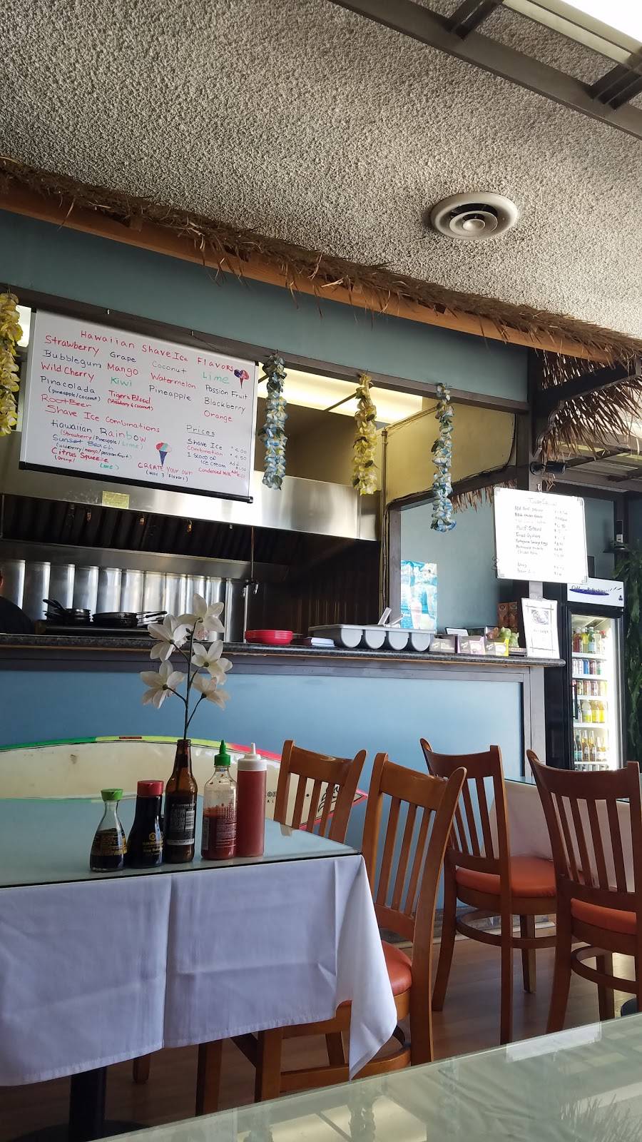 Mauna Loa Hawaiian BBQ | restaurant | 810 3rd St, San Rafael, CA 94901, USA | 4154532003 OR +1 415-453-2003