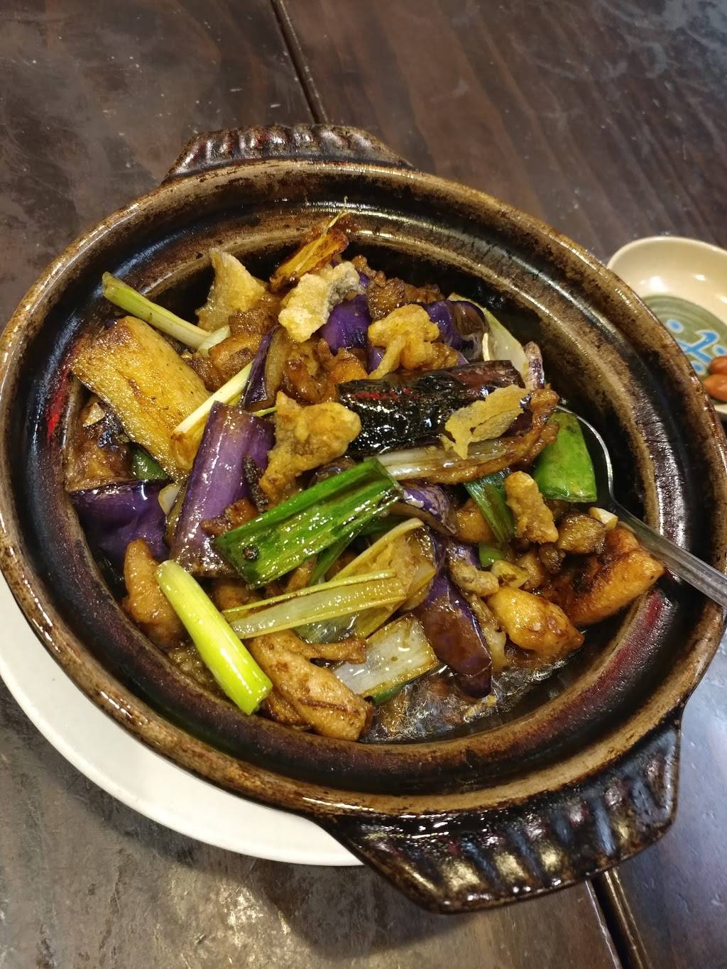 Pulau Pinang | restaurant | 82-84 Broadway, Elmhurst, NY 11373, USA | 7186727380 OR +1 718-672-7380