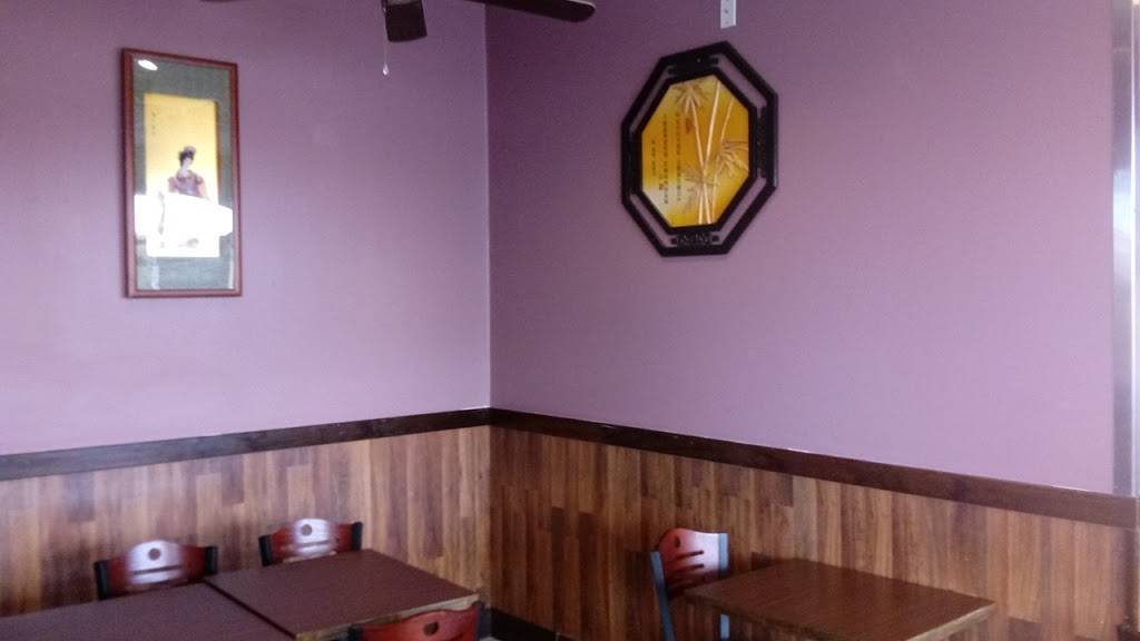 Tokyo Express | restaurant | 1442 Nashville Rd, Franklin, KY 42134, USA | 2705861757 OR +1 270-586-1757