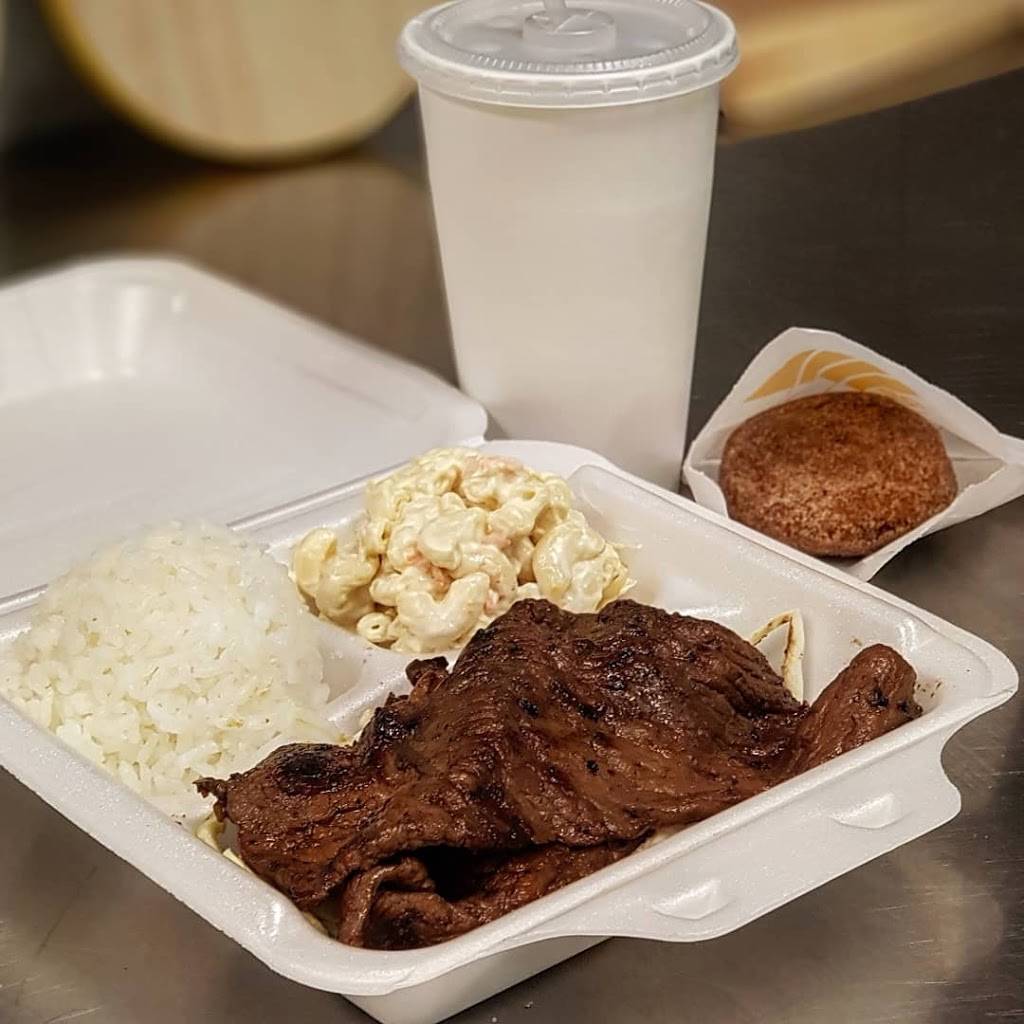 L&L Hawaiian Grill | restaurant | 6001 Argyle Forest Blvd #60, Jacksonville, FL 32244, USA | 9046475228 OR +1 904-647-5228