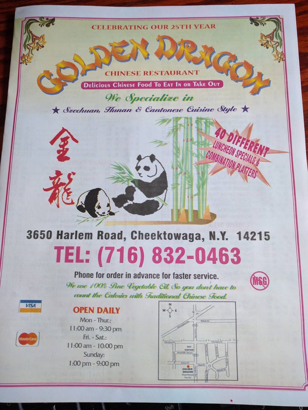 Golden Dragon | restaurant | 3650 Harlem Rd, Cheektowaga, NY 14225, USA | 7168320463 OR +1 716-832-0463